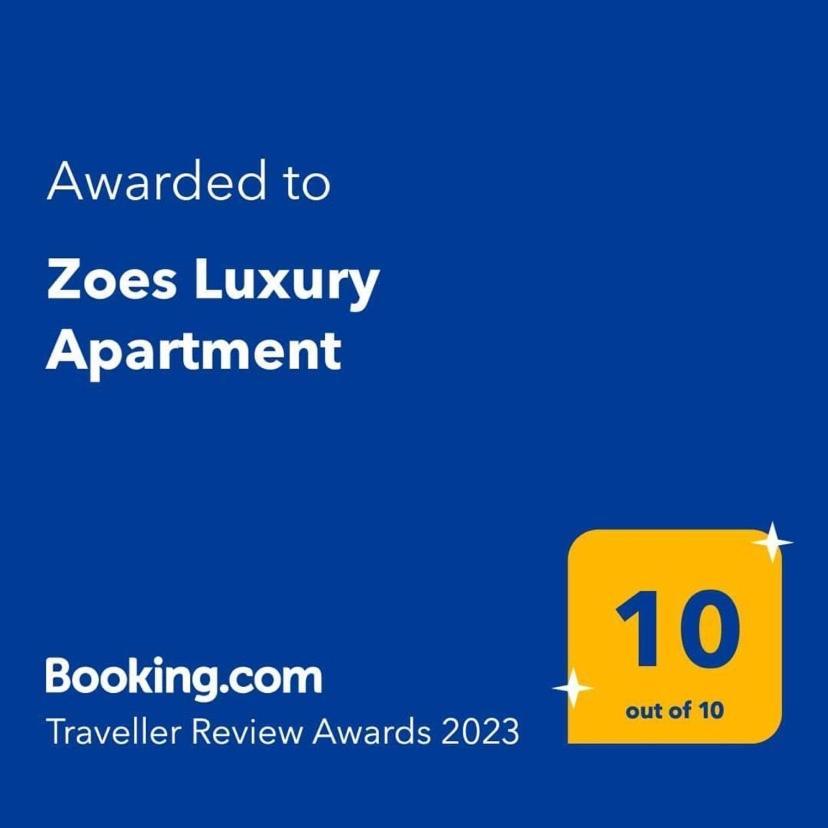 Zoes Luxury Apartment Corfu Corfu  Екстериор снимка